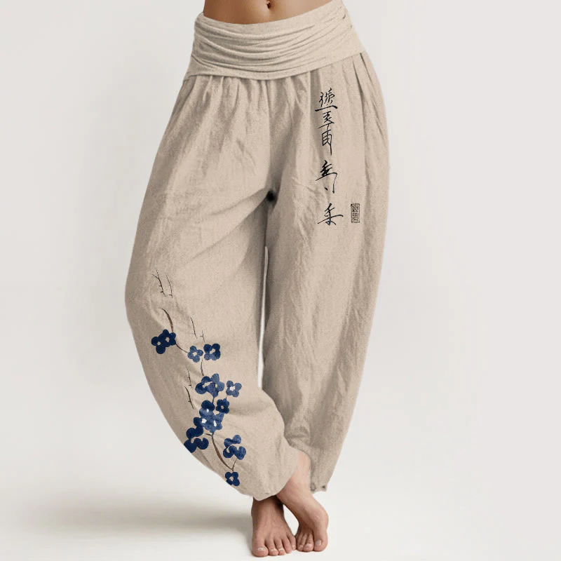 Buddha Stones Cotton Plum Bossom Calligraphy Pattern Women's Elastic Waist Harem Pants